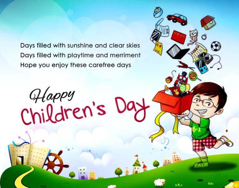 children's day essay for class 1