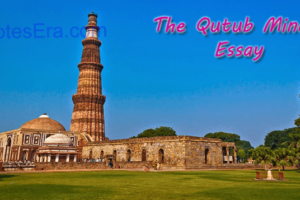 The Qutub Minar Essay