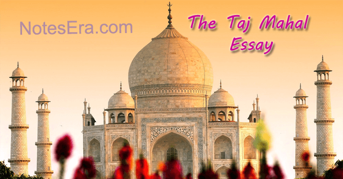 short essay on taj mahal in hindi