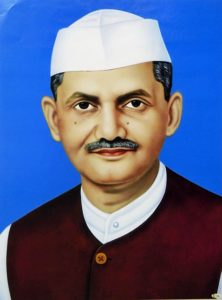 Lal Bahadur Shastri 