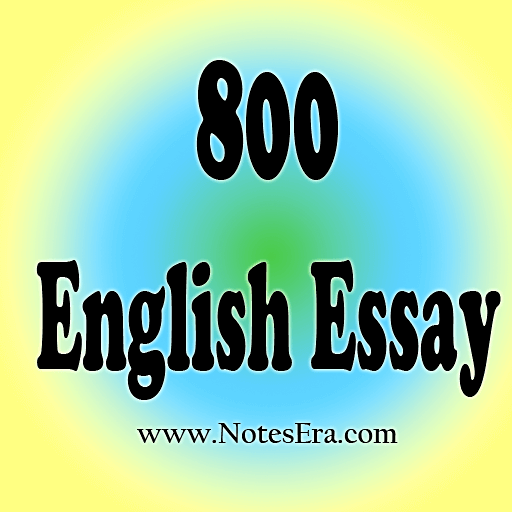 essay on ragging in hindi language