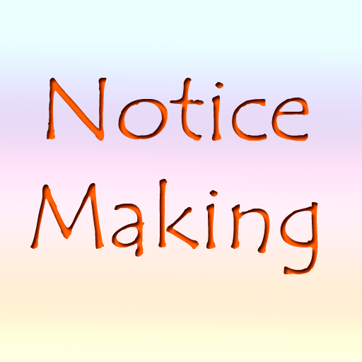 Draft a suitable advertisement in not more than 50 words for the ...